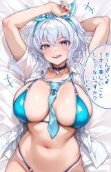 +++ 1girls absurdres arm_behind_head arms_up between_breasts bikini black_choker blue_bikini blue_eyes blue_hairband blue_nails blue_necktie blush breasts choker clothes_between_breasts commentary_request dakimakura_(medium) galholic hairband heart heart_choker highres large_breasts licking_lips looking_at_viewer lying merchandise_available mio_(galholic) navel necktie necktie_between_breasts o-ring o-ring_bikini o-ring_bottom o-ring_top on_back open_clothes open_mouth open_shirt sharp_teeth shashaki shirt short_hair skindentation smile solo stomach swimsuit teeth tongue tongue_out very_long_fingernails white_hair white_shirt
