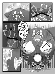 autoanal comic cum cum_on_mouth internal_view kirby_(series) magolor nintendo penetration penis portal portal_sex waddling_head