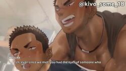 2boys age_difference anal animated anus ass ass_grab balls bara baseball_field baseball_glove baseball_uniform big_ass black_tank_top blush brothers brown_eyes brown_hair bulge clenched_teeth coach complaining danzi_engine dark_skin dialogue dirty_socks dry_humping english_subtitles english_text erection erection_under_clothes field fingering_through_clothes first_time forced foreskin frottage gay incest indoors japanese_voice_acting jockstrap kissing locker_room long_video longer_than_10_minutes lowres male male_only molestation muscular musk necklace nervous nipples_visible_through_clothing original outdoors penis pleasure_face puffy_anus sanpaku shaking_ass shiba_yuuji shorter_than_15_minutes shorts socks student sweat tagme tan_skin tank_top tanline text thick_eyebrows tongue_kiss tongue_out uncircumcised video voice_acted x-ray yaoi