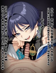 2boys bar_censor bare_shoulders between_legs black_bridal_gauntlets blunt_ends bridal_gauntlets censored clothed_male_nude_male commentary_request eyeliner eyeshadow genshin_impact highres hiyoko_spot japanese_clothes juban kimono looking_at_viewer makeup male_focus mandarin_collar multiple_boys nude open_mouth paid_reward_available penis pov pov_crotch purple_eyes purple_hair red_eyeliner red_eyeshadow scaramouche_(genshin_impact) simple_background small_penis smile speech_bubble teeth testicles tongue translation_request twitching_penis yaoi
