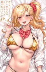 1girls absurdres animal_print bikini blonde_hair bow bowtie breasts collared_shirt commentary_request dakimakura_(medium) earrings galholic gyaru hair_ornament hair_scrunchie highres jewelry large_breasts leopard_print leopard_print_bikini long_hair looking_at_viewer merchandise_available nanaho_(galholic) navel necklace open_clothes open_mouth open_shirt print_bikini red_bow red_bowtie red_eyes red_nails red_scrunchie school_uniform scrunchie shashaki shirt smile solo speech_bubble stomach strap_lift swimsuit translation_request upper_body white_background white_shirt
