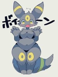 3:4 anthro big_breasts bikini blush breasts cleavage clothed clothing eeveelution female h_rin0u0 japanese_text nintendo pokémon_(species) pokemon pokemon_(species) simple_background solo surprise swimwear text umbreon video_games