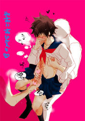 Kougami Shinya Rule 34 Image