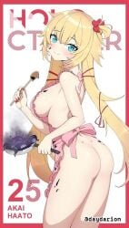 1girls 2d 2d_(artwork) 2d_artwork adult adult_female akai_haato apron apron_only ass ass_cleavage ass_crack big_boobs big_breasts blonde blonde-haired_female blonde_female blonde_hair blonde_hair_female blue-eyed_female blue_eyes blush_face blushing blushing_at_viewer blushing_female breasts busty busty_female busty_girl butt closed_mouth_smile cooking dayyo_(daydarion/day-chan) digital digital_art digital_drawing digital_drawing_(artwork) digital_media digital_media_(artwork) drawing elbows exposed eyebrows_visible_through_hair female female_focus female_only fingernails fingers flushed flushed_face hair_between_eyes half_naked half_nude head_tilt hololive inframammary_fold large_boobs large_breasts lean_figure legs_closed legs_together long_hair looking_at_viewer looking_sideways looking_to_the_side mature mature_female naked naked_female naked_woman narrow_waist nude nude_apron nude_female nudity pan partially_undressed pink_apron semi_nude shoulders sideboob simple_background slender_body slender_waist slim_female slim_waist smile smiley_face smiling smiling_at_viewer solo standing thighs thighs_together tilted_head twintails twintails_(hairstyle) upper_body virtual_youtuber vtuber vtuberfanart white_background youtuber youtuber_girl