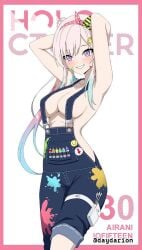 airani iofifteen from hololive by dayyo (daydarion/day-chan)