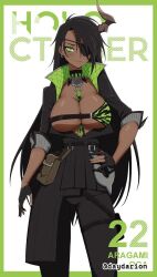 1girls 2d 2d_(artwork) 2d_artwork adult adult_female aragami_oga big_boobs big_breasts black-haired_female black_choker black_coat black_gloves black_hair black_half_gloves black_jacket breasts brown-skinned_female brown_horn brown_skin brown_skinned_female busty busty_female busty_girl choker cleavage coat collarbone dayyo_(daydarion/day-chan) digital digital_art digital_drawing digital_drawing_(artwork) digital_media digital_media_(artwork) drawing ear_piercing ear_piercings earrings eyepatch female female_focus female_only fingernails fingers gloves green-eyed_female green-haired_female green_eyes green_hair half_gloves hand_on_hip hand_on_own_hip hand_on_own_waist hand_on_waist holostars horn jacket large_boobs large_breasts lean_figure long_hair looking_at_viewer mature mature_female multicolored_hair narrow_waist open_coat open_jacket parted_bangs pierced_ear pierced_ears shoulders simple_background slender_body slender_waist slim_female slim_waist solo standing thighs touching_hip touching_waist upper_body virtual_youtuber vtuber vtuberfanart white_background youtuber youtuber_girl