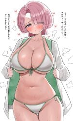 1girls absurdres arimura_mao bikini blush breasts cleavage coat collarbone front-tie_bikini_top front-tie_top gakuen_idolmaster green_coat green_trim hair_over_one_eye heart highres huge_breasts idolmaster kimi_to_semi_blue_(idolmaster) long_sleeves looking_at_viewer medium_hair multicolored_coat navel open_mouth pink_hair purple_eyes side-tie_bikini_bottom simple_background sleeves_past_wrists solo steaming_body stomach sukenoha sweat swimsuit thighs translation_request two-sided_coat two-sided_fabric two-tone_coat white_background white_bikini white_coat