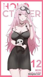 1girls 2d 2d_(artwork) 2d_artwork adult adult_female babydoll big_boobs big_breasts black_babydoll black_camisole black_topwear breasts busty busty_female busty_girl camisole cleavage collarbone curvy curvy_body curvy_female curvy_figure curvy_hips dayyo_(daydarion/day-chan) digital digital_art digital_drawing digital_drawing_(artwork) digital_media digital_media_(artwork) doll drawing elbows eye_closed eyebrows_visible_through_hair female female_focus female_only fingernails fingers head_tilt hololive hololive_english hourglass_figure inguinal_crease inguinal_ligament large_boobs large_breasts lean_figure legs_closed legs_together long_hair looking_at_viewer mature mature_female mori_calliope musician narrow_waist one-eye_closed one_eye_closed one_eye_open open_mouth parted_lips pink-eyed_female pink-haired_female pink_eyes pink_hair pink_hair_female shoulders simple_background singer sleeping_mask slender_body slender_waist slim_female slim_waist solo standing thigh_gap thighs thighs_together tilted_head tongue topwear upper_body virtual_youtuber vtuber vtuberfanart white_background wide_hips youtuber youtuber_girl