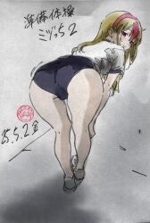 1girls asking_for_it ass bent_over big_ass blonde_hair bloomers buruma come_hither dated fat_ass female female_only half-closed_eyes highres huge_ass invitation inviting japanese_text legs long_hair nomeno_mizuha original original_character pink_eyes pink_lips seductive seductive_look seductive_smile sensual sexually_suggestive sexy sexy_pose shirt smile sportswear thighs traditional_media translation_request