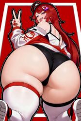 Ass Rule 34 Image