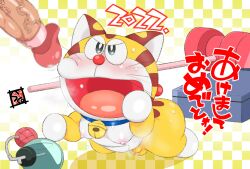 2022 adorable ass big_ass big_butt blue_collar blush breasts car chubby chubby_male cute cute_face doraemon doraemon_(character) fat fat_male feline jingle_bell male male_only overweight overweight_male penis red_nose robot_cat solo solo_male tetsuju-ki tiger year year_of_the_tiger yellow_body