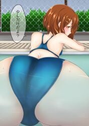 1girls artist_request ass ass_focus big_ass bikini dat_ass hi_res highres k-on! looking_back outdoors outside pool poolside short_hair sweat swimsuit tagme thick_thighs thighs underwater water wide_hips yui_hirasawa_(k-on!)