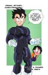 1boy 1boy1girl 1girls black_eyes black_hair blush bulge dragon_ball dragon_ball_z female funsexydragonball gloves horny large_penis male male_focus penis penis_bulge prince_vegeta shocked son_gohan spiky_hair videl