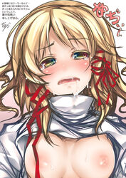 1girls blonde_hair blush breasts colored_eyelashes eyelashes face female hair_ribbon long_hair nipples ribbon saliva serizawa_mutsuki shirt_lift solo suwako_moriya tear touhou translation_request turtleneck wavy_mouth yellow_eyes