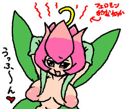 4_wings digimon fairy fairy_wings leaf leaf_wings leaves lillymon plant plant_girl tagme vine_hair vines wings