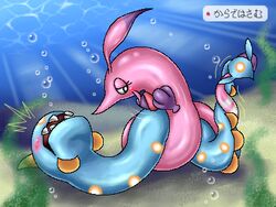 blush color female feral gorebyss huntail interspecies japanese_text male nude paizuri penis pokemon pokemon_rse side_view straight tagme text underwater