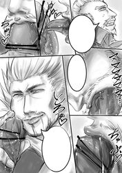 comic dynasty_warriors gay huang_gai male monochrome oral penis sun_jian tagme yaoi