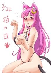 1girls big_breasts blush catgirl female lipstick patchouli_knowledge pink_hair red_eyes shiraue_yuu tagme touhou translation_request