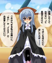 ahoge anzelotte black_dress blue_hair blush censored crossed_legs female_focus footjob footjob_with_legwear fully_clothed grey_eyes japanese_text long_hair looking_down night_wizard open_mouth penis_bow ubox