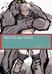 1boy 1girls akari_(pokemon) bbadogg choking female happy_sub machoke male_pokemon/female_human pokemon pokemon_(species) pokemon_legends:_arceus pokemon_rgby pokephilia