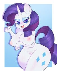 rarity (mlp) from friendship is magic by snootydogg