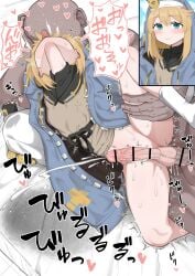 anal anal_sex anal_sex arc_system_works blonde_hair blush bridget cum cum_from_anal cum_while_penetrated cumshot fucked_silly guilty_gear guilty_gear_strive ikamushi_(ikaikamushi) nun's_habit tongue_out