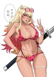 1girls blonde_hair breasts cleavage fate/grand_order fate_(series) female fox_ears fox_girl hztwo_(zitwo100) katana looking_at_viewer solo sunglasses_on_head suzuka_gozen_(fate) suzuka_gozen_(swimsuit_rider)_(fate) sword tagme thighs