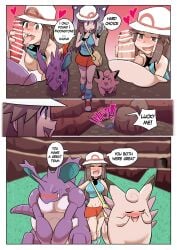 2boys blush censored clefable clefairy drooling english_text erection evolution_stone fellatio female highres implied_sex leaf_(pokemon) licking licking_penis moon_stone multiple_boys navel nidoking nidorino nipples oral penis pokemon pokemon_(creature) pokephilia saliva speech_bubble ukaya_masaru zoophilia