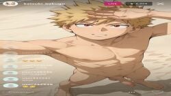 1boy 2d 2d_animation 2d_artwork abs ai_generated alone animation anime anime_style bakugo bakugou bakugou_katsuki balls beach biceps big_dick big_eyes big_penis big_testicles blink blinking blonde_hair boy camera camera_view character_name chest circumcised comments dick full_body full_naked gay high_quality horny legs live live2d looking_at_viewer male men muscular muscular_body naked naked_boy naked_male nipples outdoors outside penis red_eyes sand sea shaking shaking_penis six_pack smile sound sound_effects spiky_hair streamer streaming sun sunlight sunny tagme teen teeth testicles tiktok twink video warm_colors warm_lighting water wind yaoi