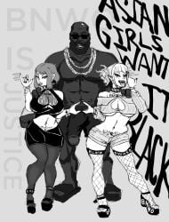 1boy 2girls blacked blacked_accessory blacked_clothing blonde_hair bnwo bracelet brown_hair dark-skinned_male dark_skin english_text fishnet_legwear fishnet_stockings fishnets heels high_heels himiko_toga my_hero_academia ntr ochako_uraraka pinky_out platform_heels prostitution pubic_tattoo short_hair short_shorts small_penis_humiliation sph tattoo tattoos wasp_assn.