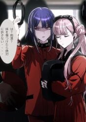 1boy bag black_bow black_hairband black_headband bow brother_and_sister chikan closed_eyes closed_mouth eyebrows eyelashes female grabbing_another's_ass groping hair_between_eyes hairband hand_up headband highres holding holding_bag japanese_text kikinotmi matching_outfits molestation pink_hair purple_hair red_skirt siblings skirt the_hundred_line_-last_defense_academy- train_interior translation_request tsukumo_ima tsukumo_kako twins