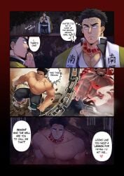 2boys abs bara demon demon_slayer dilf english english_text gay himejima_gyomei imminent_sex male male_only muscular muscular_male pecs text text_bubble tfireuwulf