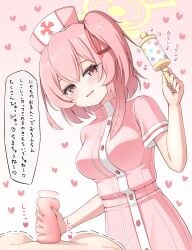 1boy absurdres artificial_vagina blue_archive breasts female handjob highres kotomari0 large_breasts looking_at_viewer pink_eyes pink_hair pov serina_(blue_archive) sex_toy straight