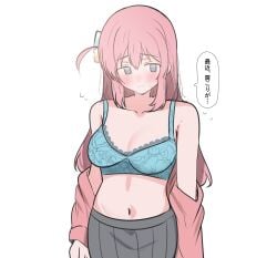 /// 1girls 2d 2d_(artwork) 2d_artwork ahoge anime anime_character ashamed asian asian_female asian_girl background bare_belly bare_chest bare_midriff bare_navel bare_shoulders bare_skin belly belly_button big_boobs big_breasts blank_background blue-eyed_female blue_bra blue_eyes blue_underwear blush_face blush_lines blushing blushing_at_viewer blushing_female blushing_lines bocchi_the_rock! bra breasts busty busty_female busty_girl busty_teen busty_teenager cleavage cloverworks coat collarbone digital digital_art digital_drawing digital_drawing_(artwork) digital_media digital_media_(artwork) drawing embarrassed embarrassed_exposed_female embarrassed_expression embarrassed_female embarrassed_naked_female embarrassed_nude_female embarrassed_underwear_female exposed_belly exposed_chest exposed_midriff exposed_navel exposed_shoulders exposed_skin eyebrows_visible_through_hair fanart female female_focus female_only female_protagonist flushed flushed_cheeks flushed_face flustered flustered_female from_front front_view gotou_hitori grey_skirt guitarist hair_between_eyes hair_ornament hi_res high_res high_resolution high_school_student highres jacket japanese japanese_female japanese_girl lace-trimmed_bra lace-trimmed_underwear large_boobs large_breasts lean_figure long_hair looking_at_viewer midriff monotone_background narrow_waist navel one_color_background open_coat open_jacket pink-haired_female pink_coat pink_hair pink_jacket plain_background school_girl shoulders sidelocks skirt slender_body slender_waist slim_female slim_waist solid_color_background solo standing sunya_(honorin-yuunibo) teen_girl teenage_female teenage_girl teenage_tits teenager top_view underwear upper_body white_background young_female young_woman