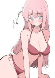 /// 1girls 2d 2d_(artwork) 2d_artwork almost_naked almost_nude anime anime_character arm_support asian asian_female asian_girl background bare_arms bare_belly bare_chest bare_hands bare_hips bare_legs bare_midriff bare_navel bare_shoulders bare_skin bare_thighs belly belly_button big_boobs big_breasts bikini bikini_bottom bikini_only bikini_top blank_background blue-eyed_female blue_eyes blush_face blush_lines blushing blushing_at_viewer blushing_female blushing_lines bocchi_the_rock! breasts busty busty_female busty_girl busty_teen busty_teenager cleavage cloverworks collarbone curvaceous curvaceous_body curvaceous_female curvaceous_figure curvaceous_hips curvy curvy_body curvy_female curvy_figure curvy_hips digital digital_art digital_drawing digital_drawing_(artwork) digital_media digital_media_(artwork) drawing exposed exposed_arms exposed_belly exposed_chest exposed_hips exposed_legs exposed_midriff exposed_navel exposed_shoulders exposed_skin exposed_thighs eyebrows_visible_through_hair fanart female female_focus female_only female_protagonist flushed flushed_cheeks flushed_face from_front front-tie_bikini front-tie_bikini_top front_view gotou_hitori groin guitarist hair_between_eyes hair_ornament halterneck head_tilt hi_res high_res high_resolution high_school_student highres hourglass_figure inguinal_crease inguinal_ligament japanese japanese_female japanese_girl large_boobs large_breasts lean_figure long_hair looking_at_viewer midriff monotone_background mostly_nude naked naked_female naked_woman narrow_waist navel nearly_nude nervous nervous_expression nervous_face nervous_female nude nude_female nudity one_color_background pink-haired_female pink_hair plain_background portrait practically_nude red_bikini red_bikini_bottom red_bikini_top red_swimsuit red_swimwear school_girl shoulders shy shy_expression shy_female shy_girl side-tie_bikini sidelocks slender_body slender_waist slim_female slim_waist solid_color_background solo standing string_bikini sunya_(honorin-yuunibo) swimsuit swimwear teen_girl teenage_female teenage_girl teenage_tits teenager thick_thighs thighs tilted_head top_view upper_body white_background wide_hips young_female young_woman