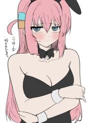 /// 1girls 2d 2d_(artwork) 2d_artwork ahoge anime anime_character arm_under_breasts arms_crossed arms_crossed_under_breasts arms_under_breasts asian asian_female asian_girl background big_boobs big_breasts black_bowtie black_bunny_ears black_bunnysuit black_hairband black_leotard black_topwear blank_background blue-eyed_female blue_eyes blush_face blush_lines blushing blushing_at_viewer blushing_female blushing_lines bocchi_the_rock! bowtie breasts bunny_costume bunny_ears bunnygirl bunnygirl_outfit bunnysuit busty busty_female busty_girl busty_teen busty_teenager cleavage cloverworks collar collarbone crossed_arms digital digital_art digital_drawing digital_drawing_(artwork) digital_media digital_media_(artwork) drawing elbows embarrassed_expression embarrassed_female eyebrows_visible_through_hair fanart female female_focus female_only female_protagonist fingers flushed flushed_cheeks flushed_face flustered flustered_female from_front front_view gotou_hitori guitarist hair_between_eyes hair_ornament hi_res high_res high_resolution high_school_student highres japanese japanese_female japanese_girl large_boobs large_breasts lean_figure leotard long_hair looking_at_viewer monotone_background narrow_waist one_color_background pink-haired_female pink_hair plain_background portrait school_girl shoulders sidelocks slender_body slender_waist slim_female slim_waist solid_color_background solo standing sunya_(honorin-yuunibo) teen_girl teenage_female teenage_girl teenage_tits teenager top_view topwear upper_body white_background white_collar white_wrist_cuffs wrist_cuffs young_female young_woman