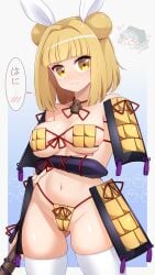 >< 2girls arm_under_breasts armor ass ass_visible_through_thighs belly belly_button bikini bikini_armor bikini_bottom bikini_only bikini_top blonde_hair blue_background blue_hair blush blush_lines blushing blushing_at_viewer breasts butt chibi chibi_inset cleavage closed_eyes cowboy_shot double_bun gradient_background hair_bun hair_ribbon haniwa_(statue) haniyasushin_keiki hat headgear headwear heart heart_symbol hearts holding holding_object impractical_armor japanese japanese_armor japanese_text keiki_haniyasushin looking_at_viewer mayumi_joutouguu medium_breasts medium_hair muchin_jousha multiple_girls navel necklace neckwear nervous ribbon ribbons shoulder_armor shy skindentation speech_bubble standing stomach sweat sweatdrop sweating thick_thighs thighhighs thighs touhou white_background white_border white_thighhighs wide_hips wide_thighs yellow_bikini yellow_eyes