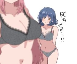 /// 2d 2d_(artwork) 2d_artwork 2girls almost_naked almost_nude anime anime_character arm_behind_back asian asian_female asian_girl background bare_arms bare_belly bare_chest bare_hands bare_hips bare_legs bare_midriff bare_navel bare_shoulders bare_skin bare_thighs belly belly_button big_boobs big_breasts black_bra black_lingerie black_panties black_underwear blank_background blue-eyed_female blue-haired_female blue_eyes blue_hair blush_face blush_lines blushing blushing_at_another blushing_at_partner blushing_female blushing_lines bocchi_the_rock! bra breasts busty busty_female busty_girl busty_teen busty_teenager cleavage close_up_view cloverworks collarbone curvaceous curvaceous_body curvaceous_female curvaceous_figure curvaceous_hips curvaceous_teenager curvy curvy_body curvy_female curvy_figure curvy_hips curvy_teen digital digital_art digital_drawing digital_drawing_(artwork) digital_media digital_media_(artwork) drawing embarrassed embarrassed_exposed_female embarrassed_expression embarrassed_female embarrassed_naked_female embarrassed_nude_female embarrassed_underwear_female exposed exposed_arms exposed_belly exposed_chest exposed_hips exposed_legs exposed_midriff exposed_navel exposed_shoulders exposed_skin exposed_thighs eyebrows_visible_through_hair fanart female female_focus female_only female_protagonist flushed flushed_cheeks flushed_face flustered flustered_female from_front front_view gotou_hitori green-eyed_female green_eyes grey_bra grey_lingerie grey_panties grey_underwear groin guitarist hair_clip hair_clips hair_ornament hairclip hairclips hand_behind_back high_school_student hourglass_figure japanese japanese_female japanese_girl lace-trimmed_bra lace-trimmed_panties lace-trimmed_underwear lace_bra lace_panties lace_underwear laced_bra laced_panties laced_underwear landscape large_boobs large_breasts lean_figure legs_closed legs_together lingerie lingerie_bra lingerie_only lingerie_panties long_hair matching_underwear midriff mole mole_under_eye monotone_background mostly_nude multiple_females multiple_girls naked naked_female naked_woman narrow_waist navel nearly_nude nude nude_female nudity one_color_background open_mouth panties parted_lips pink-haired_female pink_hair plain_background practically_nude school_girl short_hair shoulders sidelocks slender_body slender_waist slim_female slim_waist solid_color_background standing sunya_(honorin-yuunibo) teen_girl teenage_female teenage_girl teenage_tits teenager thick_thighs thigh_gap thighs thighs_together three-quarter_view tongue top_view underwear underwear_only upper_body white_background wide_hips yamada_ryou young_female young_woman