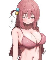 /// 1girls 2d 2d_(artwork) 2d_artwork ahoge anime anime_character ashamed asian asian_female asian_girl background bare_arms bare_belly bare_chest bare_hands bare_hips bare_midriff bare_navel bare_shoulders bare_skin belly belly_button big_boobs big_breasts blank_background blue-eyed_female blue_eyes blush_face blush_lines blushing blushing_female blushing_lines bocchi_the_rock! bra breasts busty busty_female busty_girl busty_teen busty_teenager cleavage cloverworks collarbone digital digital_art digital_drawing digital_drawing_(artwork) digital_media digital_media_(artwork) drawing embarrassed embarrassed_exposed_female embarrassed_expression embarrassed_female embarrassed_naked_female embarrassed_nude_female embarrassed_underwear_female exposed exposed_arms exposed_belly exposed_chest exposed_hips exposed_midriff exposed_navel exposed_shoulders exposed_skin eyebrows_visible_through_hair fanart female female_focus female_only female_protagonist flushed flushed_cheeks flushed_face flustered flustered_female from_front front_view gotou_hitori guitarist hair_between_eyes hair_ornament half_naked half_nude hi_res high_res high_resolution high_school_student highres japanese japanese_female japanese_girl lace-trimmed_bra lace-trimmed_panties lace-trimmed_underwear large_boobs large_breasts lean_figure long_hair matching_underwear midriff monotone_background naked naked_female naked_woman narrow_waist navel nude nude_female nudity one_color_background panties partially_undressed pink-haired_female pink_bra pink_hair pink_panties pink_underwear plain_background portrait school_girl semi_nude shoulders slender_body slender_waist slim_female slim_waist solid_color_background solo standing sunya_(honorin-yuunibo) sweat sweat_on_body sweat_on_breasts sweat_on_face sweat_on_stomach sweatdrop sweating sweaty sweaty_belly sweaty_body sweaty_breasts sweaty_chest sweaty_face sweaty_female sweaty_skin teen_girl teenage_female teenage_girl teenage_tits teenager top_view underwear underwear_only upper_body white_background young_female young_woman