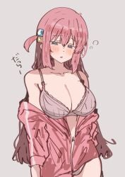 /// 1girls 2d 2d_(artwork) 2d_artwork ahoge anime anime_character asian asian_female asian_girl background belly belly_button big_boobs big_breasts blue-eyed_female blue_eyes blush_face blush_lines blushing blushing_at_viewer blushing_female blushing_lines bocchi_the_rock! bra breasts busty busty_female busty_girl busty_teen busty_teenager cleavage cloverworks coat collarbone digital digital_art digital_drawing digital_drawing_(artwork) digital_media digital_media_(artwork) drawing embarrassed embarrassed_expression embarrassed_female eyebrows_visible_through_hair fanart female female_focus female_only female_protagonist flushed flushed_cheeks flushed_face flustered flustered_female gotou_hitori grey_background groin guitarist hair_between_eyes hair_ornament head_tilt high_school_student jacket japanese japanese_female japanese_girl large_boobs large_breasts lean_figure long_hair looking_at_viewer midriff monotone_background narrow_waist navel one_color_background open_coat open_jacket pink-haired_female pink_bra pink_coat pink_hair pink_jacket pink_underwear plain_background portrait school_girl shoulders sidelocks slender_body slender_waist slim_female slim_waist solid_color_background solo standing sunya_(honorin-yuunibo) teen_girl teenage_female teenage_girl teenage_tits teenager tilted_head top_view underwear upper_body young_female young_woman