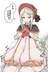 1female 1girl 1girls 2026 aerolae alternate_breast_size areola_slip areolae background big_breasts bloodborne blush blushing blushing_female bonnet breast_expansion breasts breasts_bigger_than_head clothed clothed_female doll doll_girl doll_joints exposed_breasts female female_focus female_only fingerless_gloves fromsoftware green_eyes hanging_breasts hard_nipples hips hips_wider_than_shoulders huge_breasts japanese_text large_breasts light-skinned_female long_hair motion_lines nipples nipples_bulge pale_skin plain_doll ponytail pose posing scaf_(artist) sitting smile smiling sweat sweaty sweaty_breasts text text_box thighs uncensored video_game video_game_character video_game_franchise video_games visible_nipples white_hair