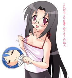 1girls blush breasts fan female female_only glasses hiyori_tamura human konata_izumi lucky_star narutaki_shin nipple_slip nipples no_bra paper_fan solo tamura_hiyori translated uchiwa