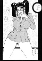 1girls 2001 blush breasts censored cima_garahau curvaceous dildo female greyscale gundam gundam_0083 human large_breasts long_hair looking_at_viewer mature mature_woman monochrome motchie_kingdom pussy school_uniform skirt solo tagme thick_thighs twintails villainess wide_hips