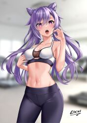 1girls blush breasts cleavage clothing edchi fellatio_gesture female genshin_impact gym hi_res keqing_(genshin_impact) looking_at_viewer midriff naughty_face navel open_mouth oral_invitation purple_eyes purple_hair sports_bra sportswear sweat tongue tongue_out twintails workout workout_clothes yoga_pants