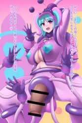 1futa areolae arm_up big_breasts big_penis blue_hair bodysuit brainwashing breasts cleavage clothed clothing covered_nipples dark_penis darkened_genitalia dialogue eye_color_change futa_only futanari hair_color_change human identity_death japanese_text kakikorori light-skinned_futanari light_skin mechanical_arm mostly_clothed nitori_kawashiro pachimono pale_skin patsuchiri penis pink_eyes pink_hair solo squatting streaked_hair tentacle_arms text touhou transformation translated underboob