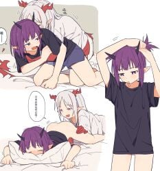 2girls adjusting_hair arknights ass black_horns black_shirt blue_shorts bottomless coldcat. colored_skin commentary_request eyebrows_visible_through_hair highres horns lava_(arknights) long_hair looking_at_another lying multiple_girls nian_(arknights) oerba_yun_fang on_stomach open_mouth pillow pointy_ears purple_eyes purple_hair red_horns red_skin shirt short_sleeves shorts simple_background smile speech_bubble t-shirt tail translation_request trembling white_background white_hair yuri