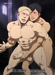 2boys abs anal anal_sex attack_on_titan balls ballsack bertolt_hoover big_pecs black_hair blonde_hair burankoprn erection foreskin gay grabbing_from_behind handjob handjob_while_penetrating human intact male male_nipples male_only male_penetrating_male male_pubic_hair manly masculine muscular_male nipple_pinch nude_male partially_retracted_foreskin pecs penis precum reach_around reiner_braun scrotum smooth_penis testicles uncut