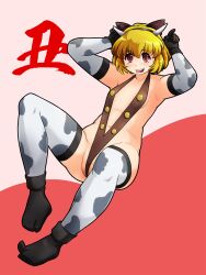 1girls blonde_hair cow_horns cow_print cow_print_legwear female female_pubic_hair light-skinned_female pubic_hair short_hair solo solo_female touhou usagi_niku yamame_kurodani