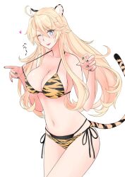 iowa (kantai collection) from kantai collection by nuko (phylactery)