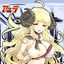 :d ahoge anira_(granblue_fantasy) bare_shoulders between_breasts blonde_hair breast_slip breasts brown_eyes clothes_between_breasts draph_race_(granblue_fantasy) eyebrows female female granblue_fantasy hirowa_nagi horns huge_breasts inverted_nipples large_breasts long_hair looking_at_viewer navel necktie nipples one_breast_out_of_clothes open-mouth_smile open_mouth parted_lips sheep_horns smile solo top_pull